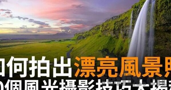 av日韩色情天堂网免费-探索成人娱乐的虚拟乐园，日韩色情天堂网免费体验